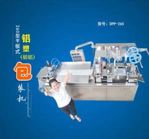 平板深夜福利在线播放批发